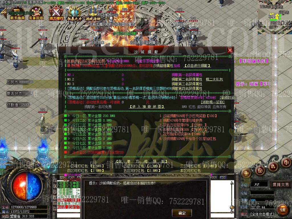 1612235593412356.jpg