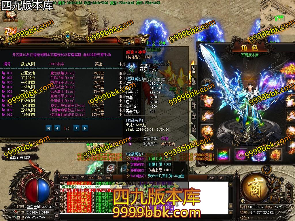 1567255943126646.jpg