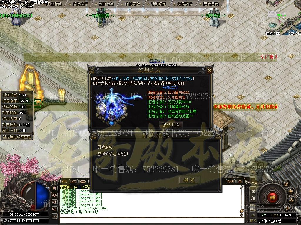 1612519997376328.jpg