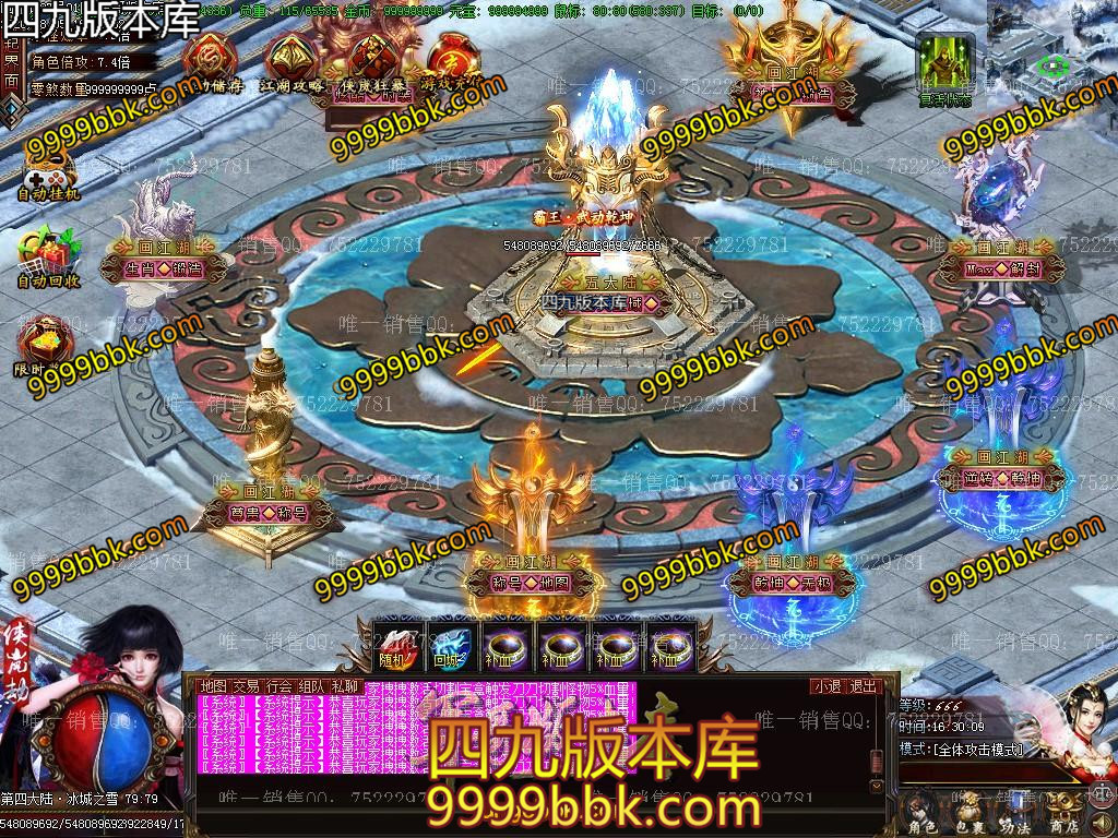 1596634057131208.jpg