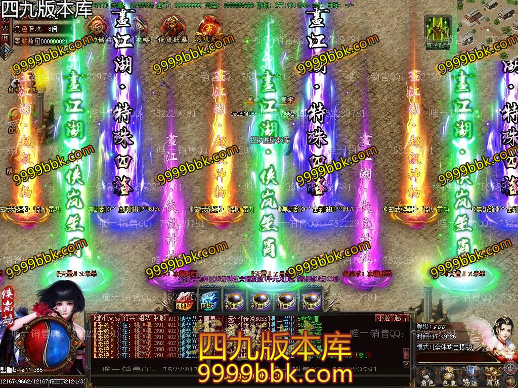 1596634063291023.jpg