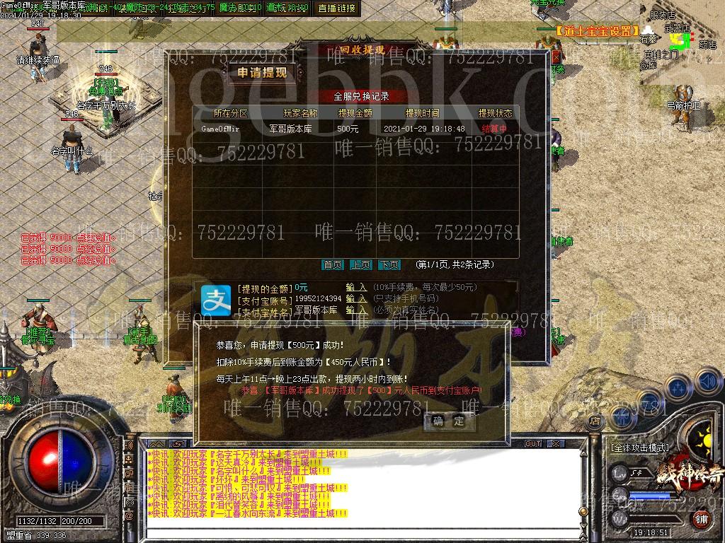 1611935240848148.jpg
