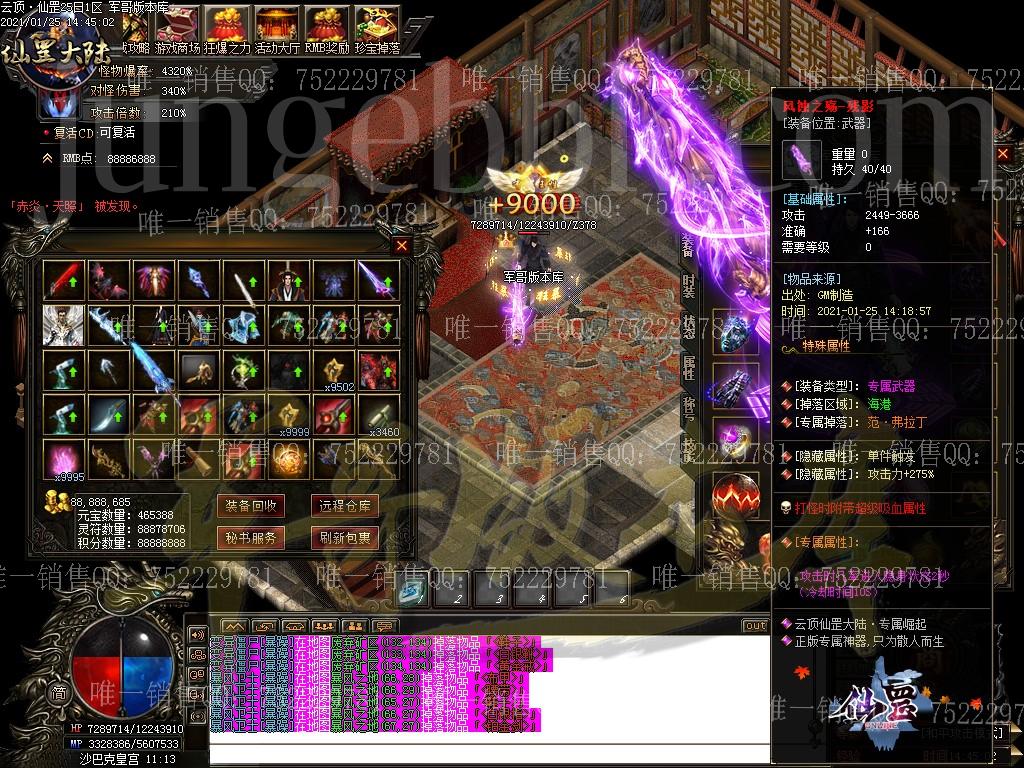 1611565155662809.jpg
