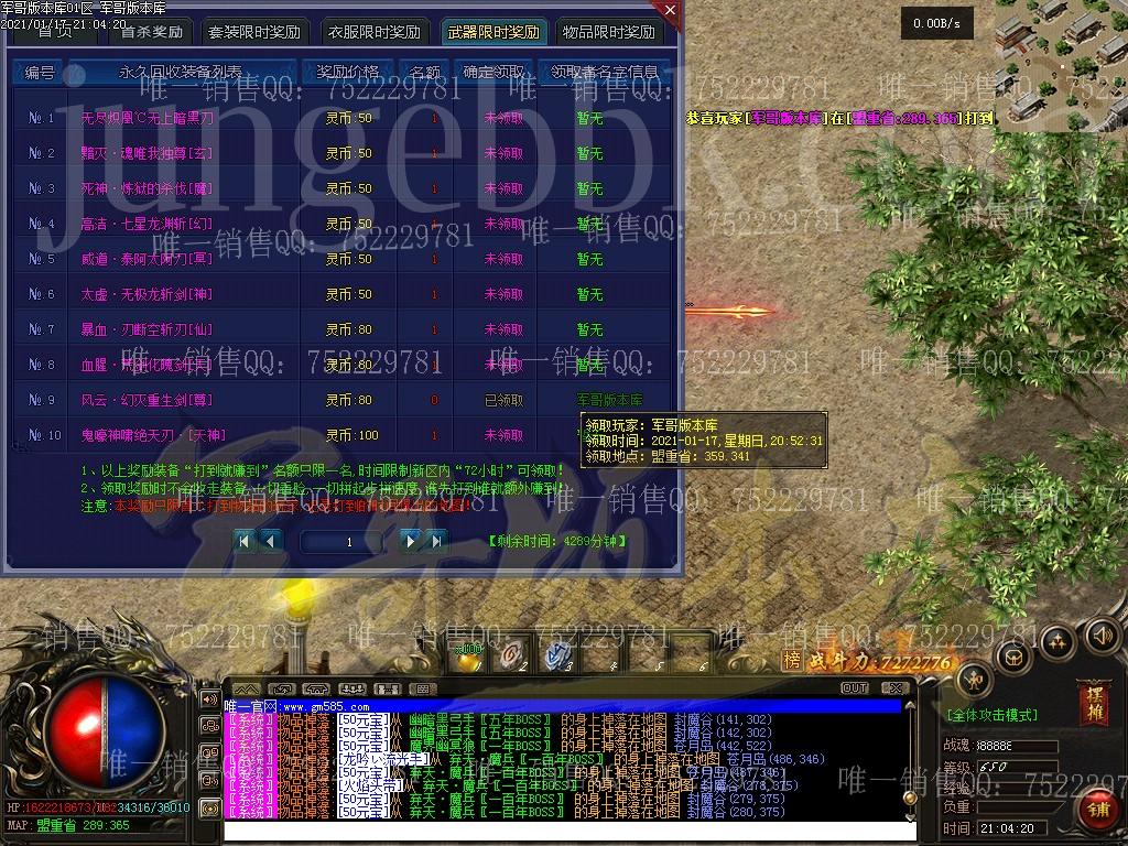 1611643383505222.jpg