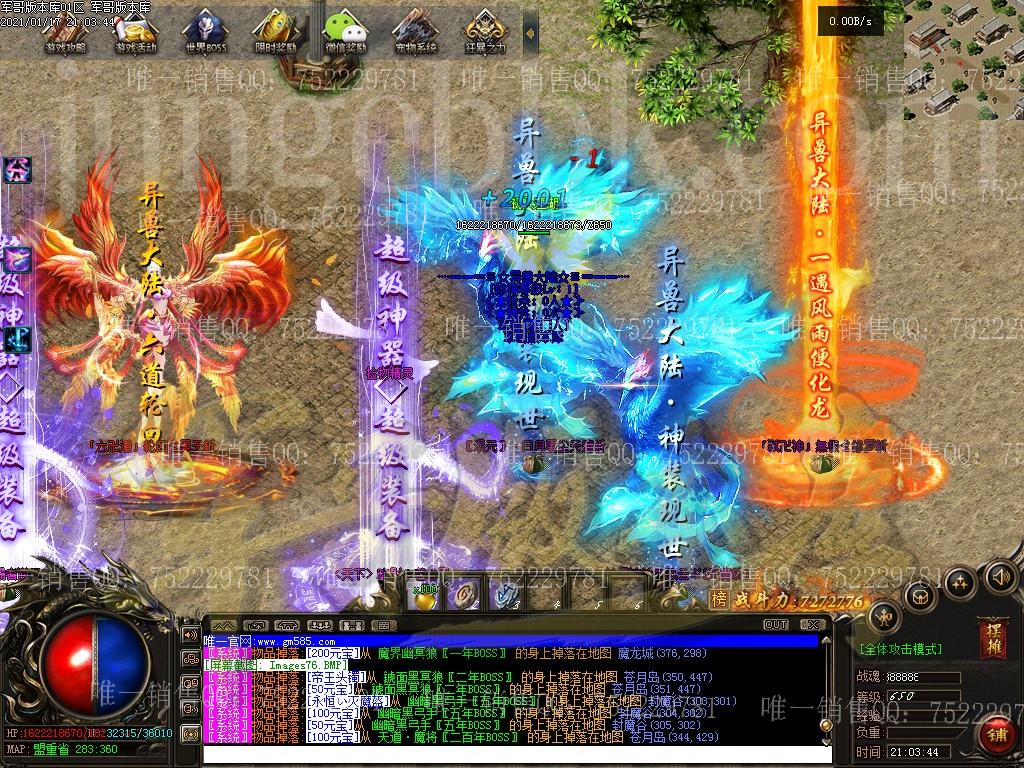 1611643383842003.jpg