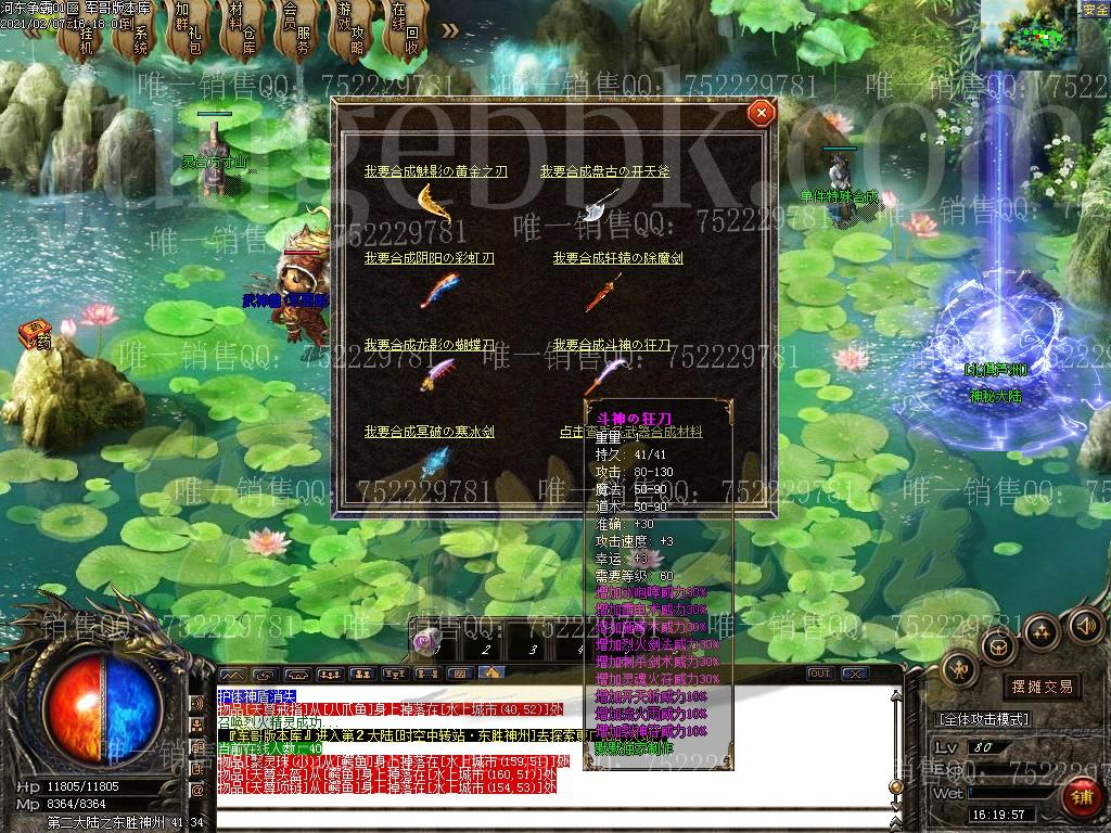 1612689875920663.jpg