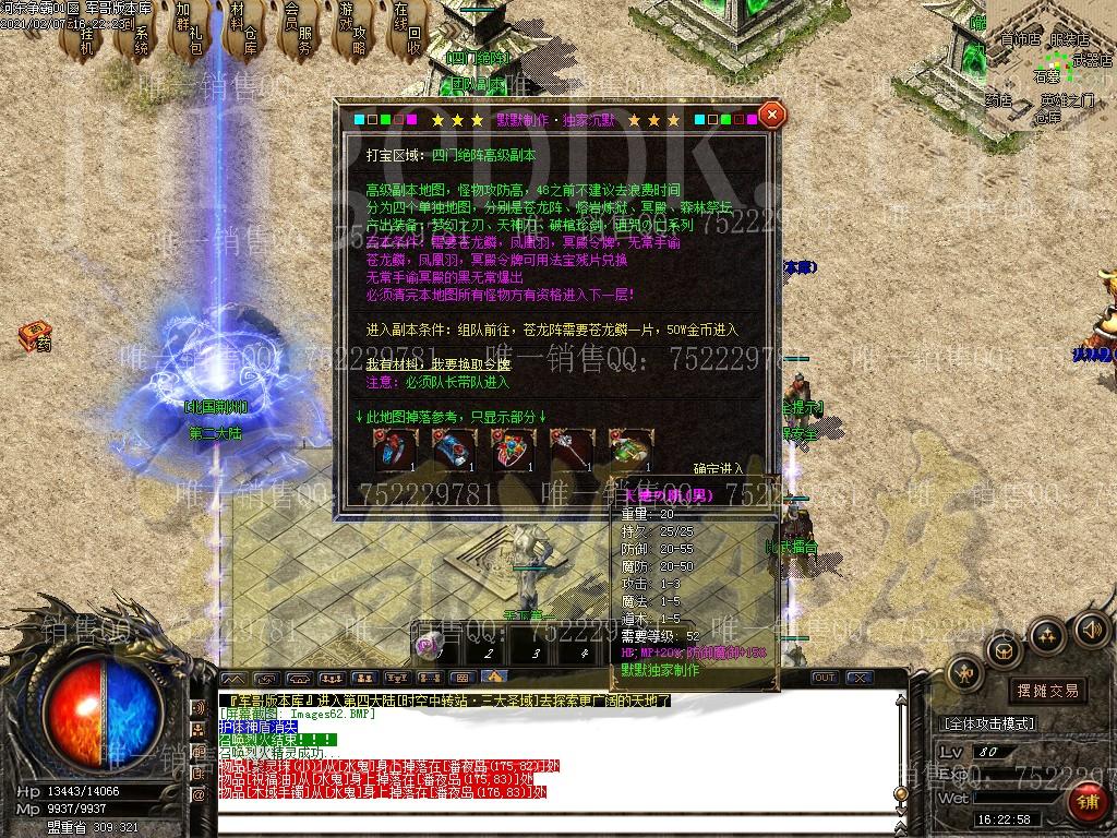 1612689876848056.jpg
