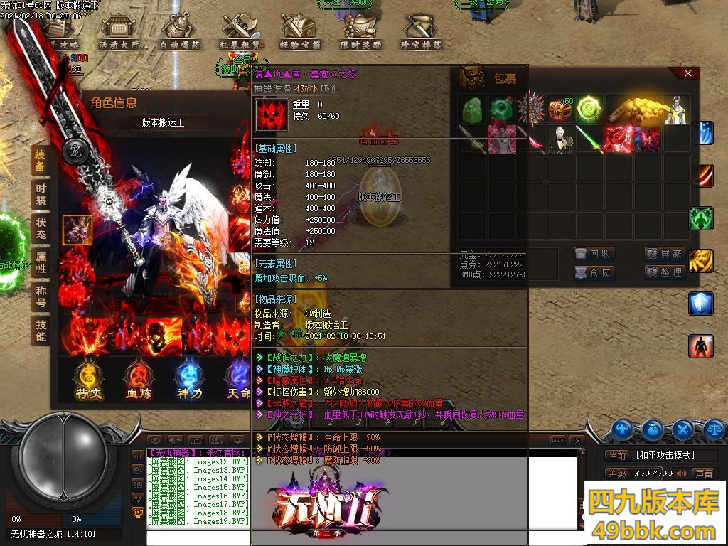 003514jl86ndogd4x878ln.jpg