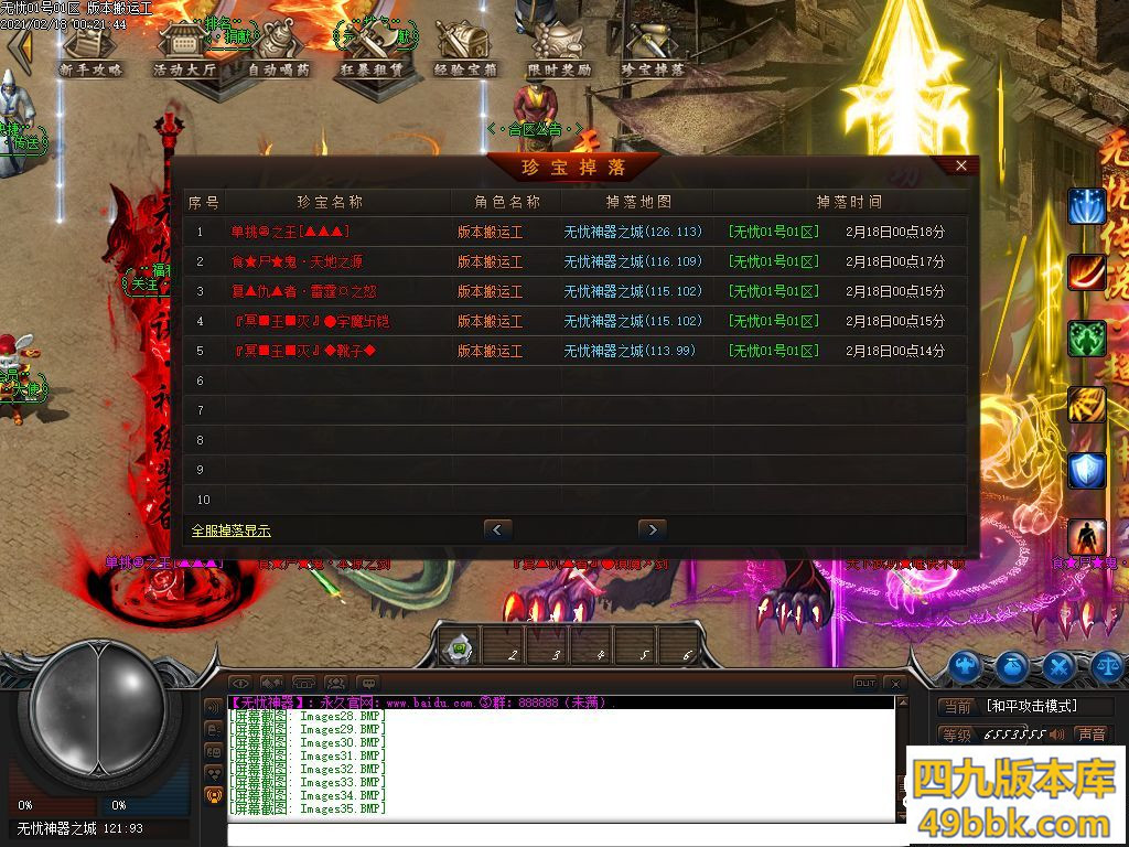 003516x4ng4x4bgqyy51tl.jpg