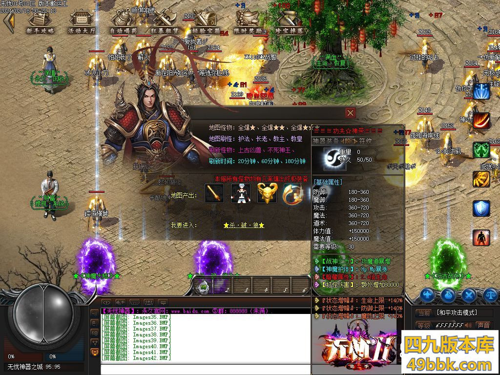 003518au4k66eryyfx8oji.jpg