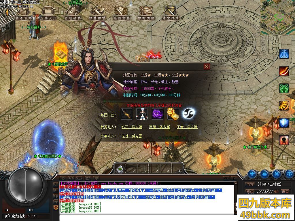 003520k7fwicbwafqffc8d.jpg