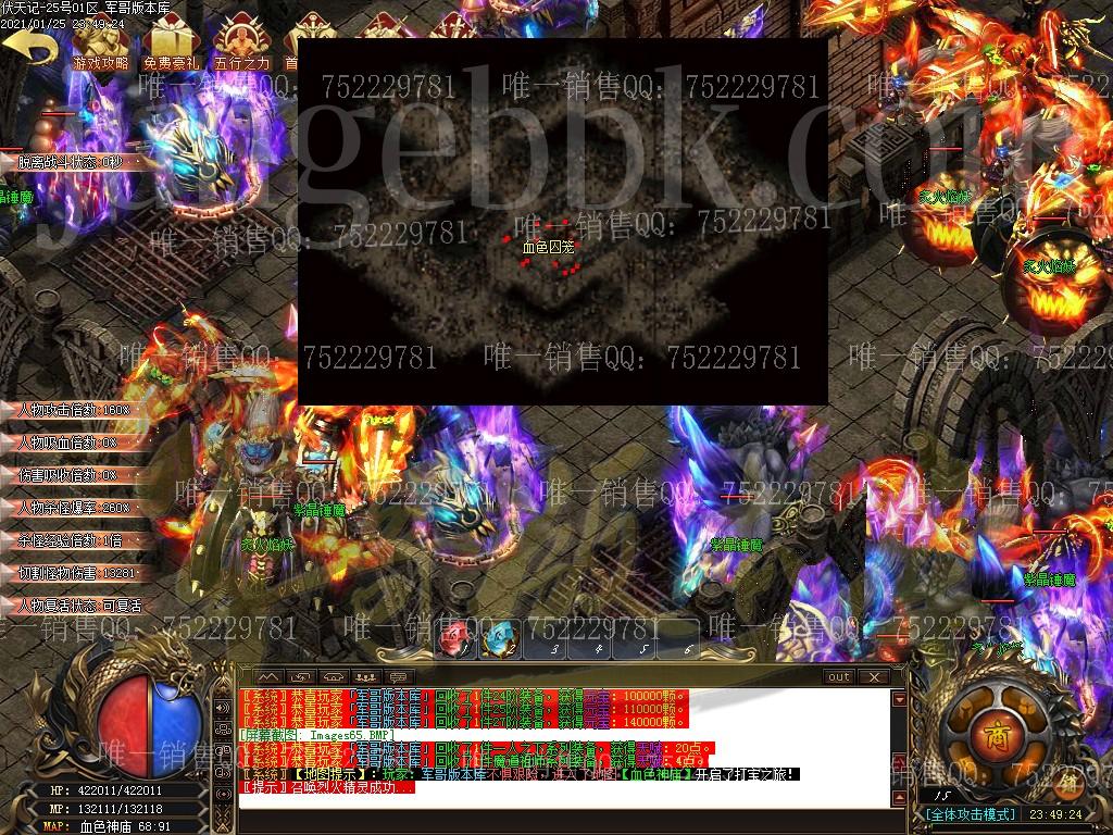 1613378355181028.jpg