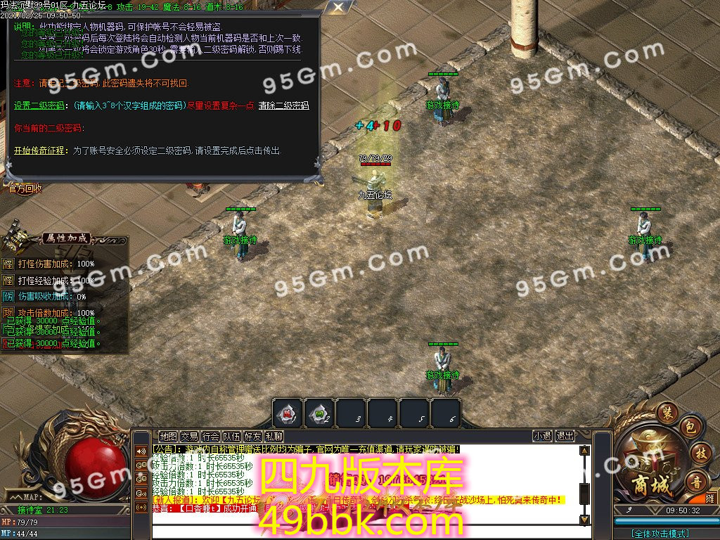1-210225151134.jpg