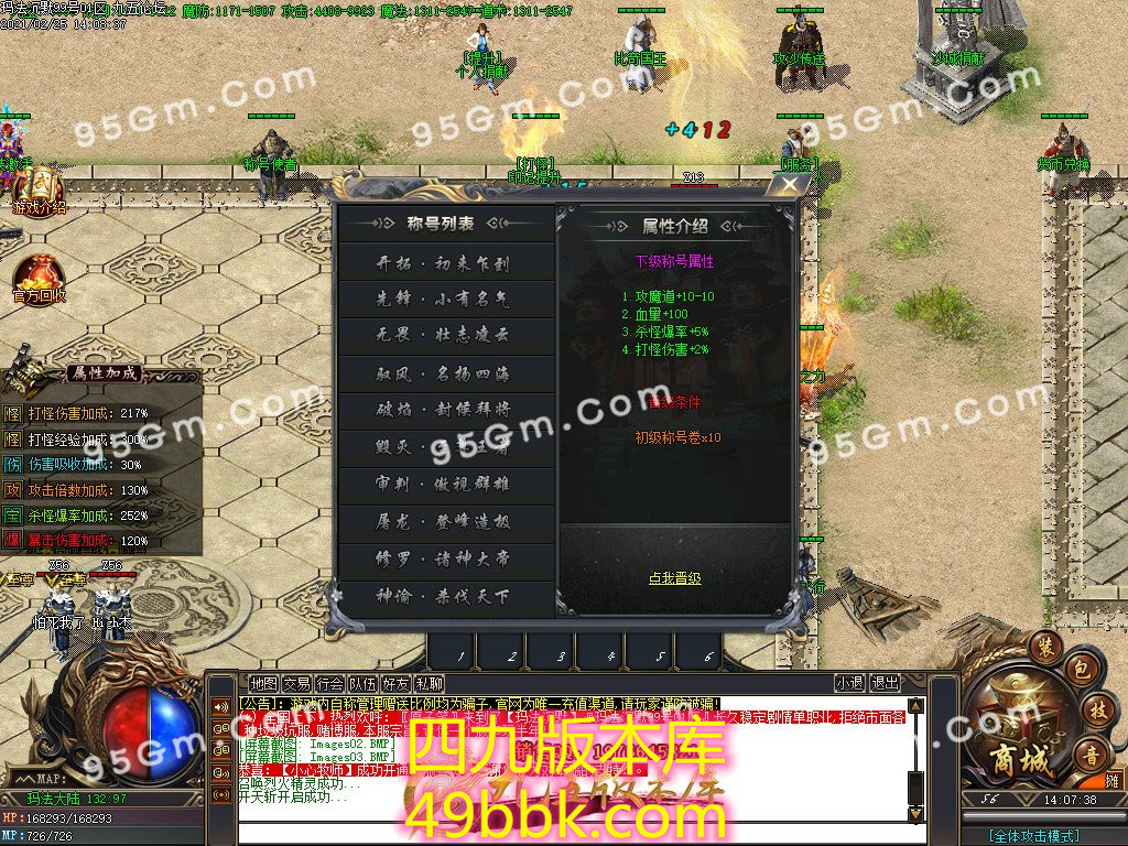 1-210225151138.jpg