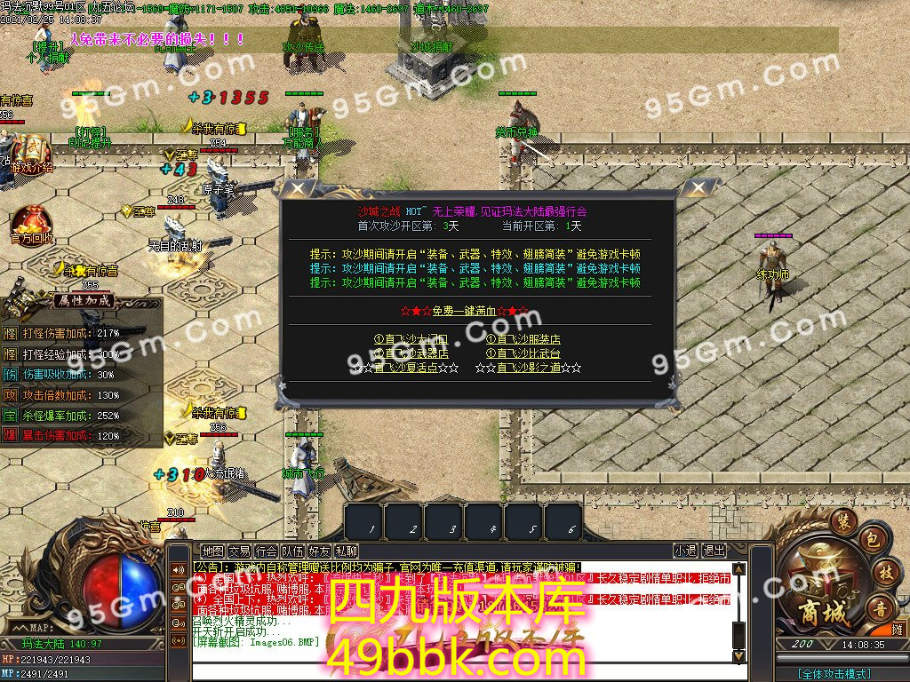 1-210225151140.jpg