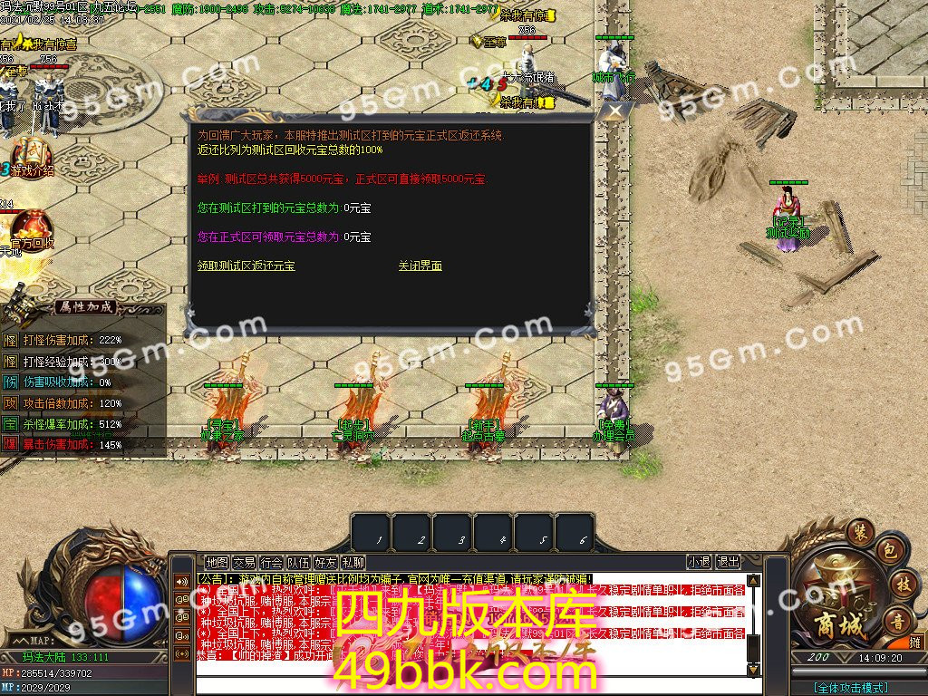 1-210225151142.jpg