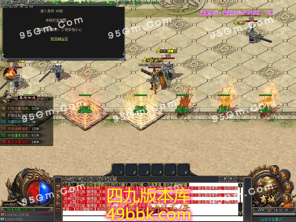 1-210225151143-50.jpg