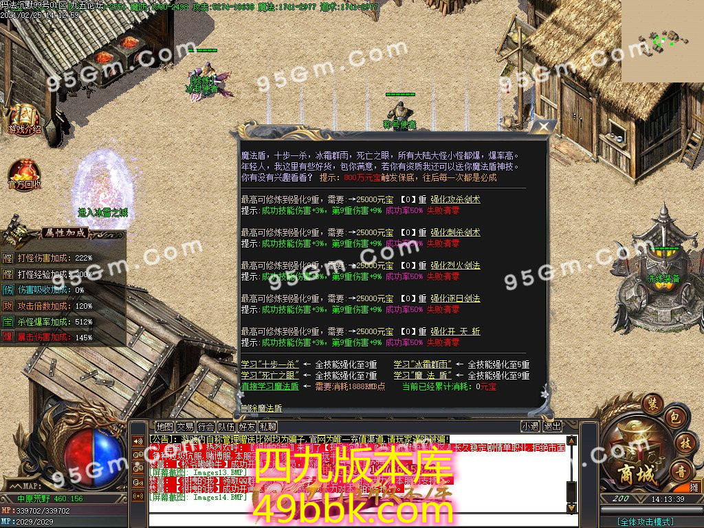 1-210225151149.jpg
