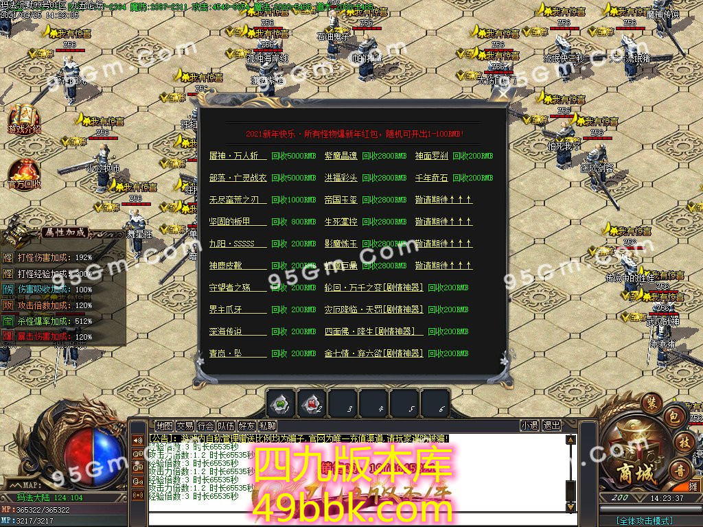 1-210225151156.jpg