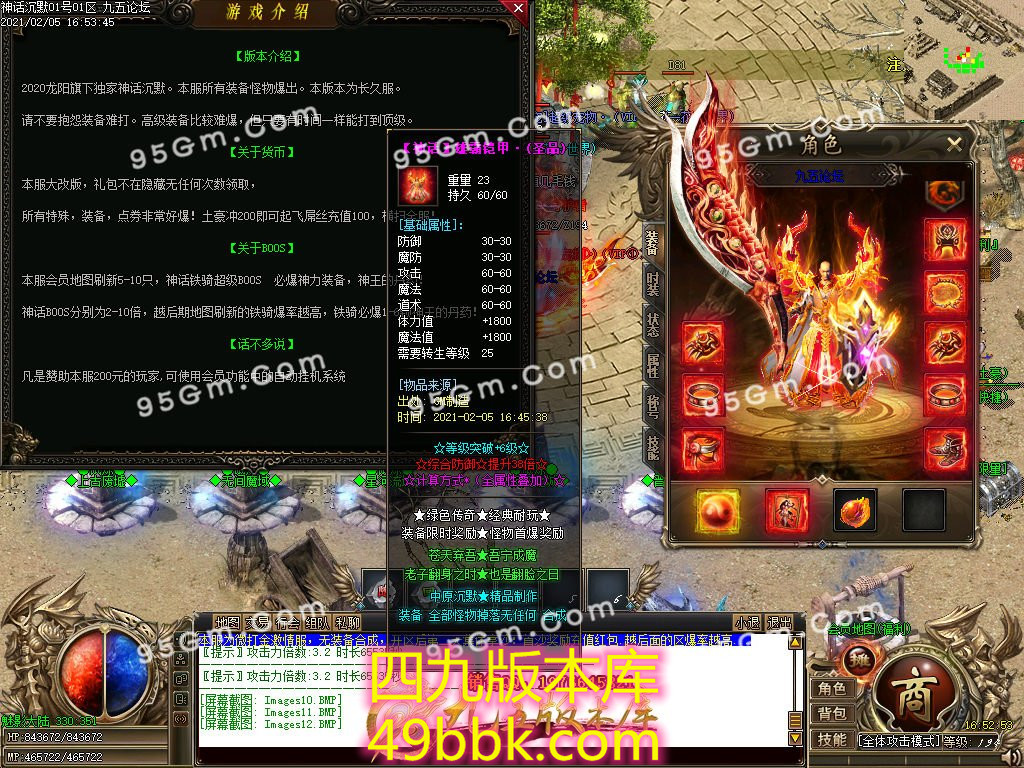 1-2102051IP1.jpg
