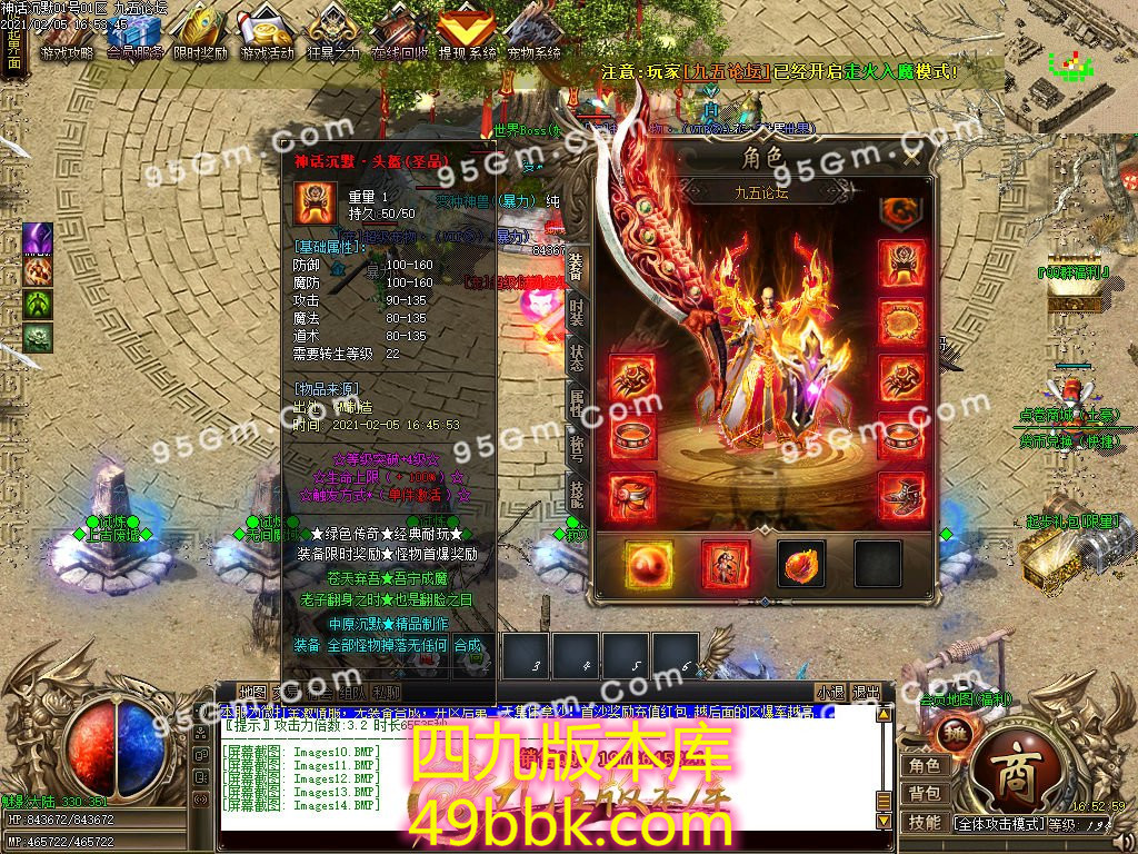 1-2102051IP2.jpg