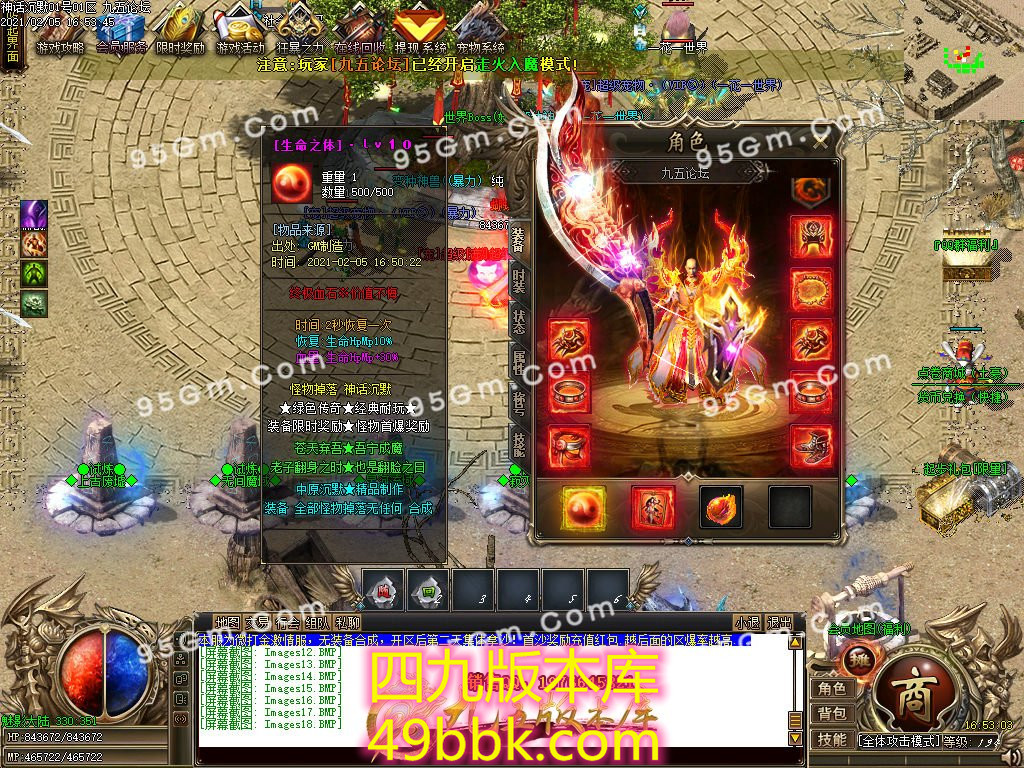 1-2102051IP4.jpg