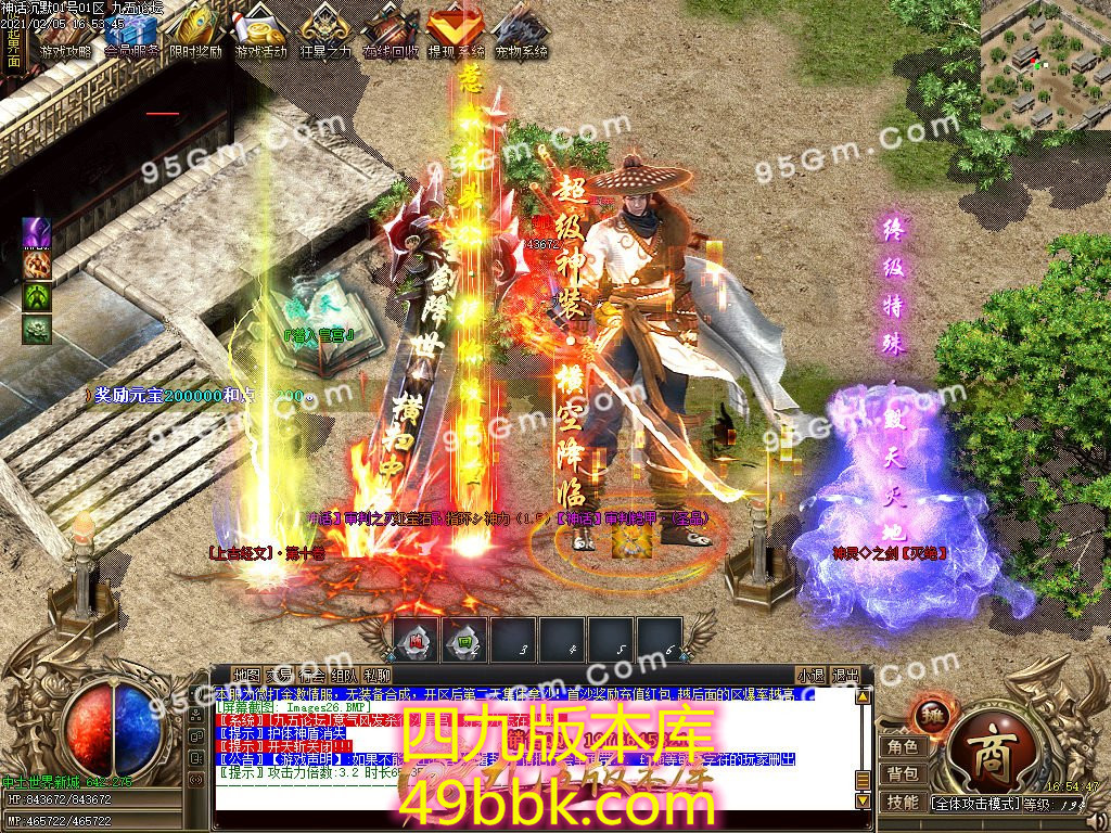 1-2102051IP8-50.jpg