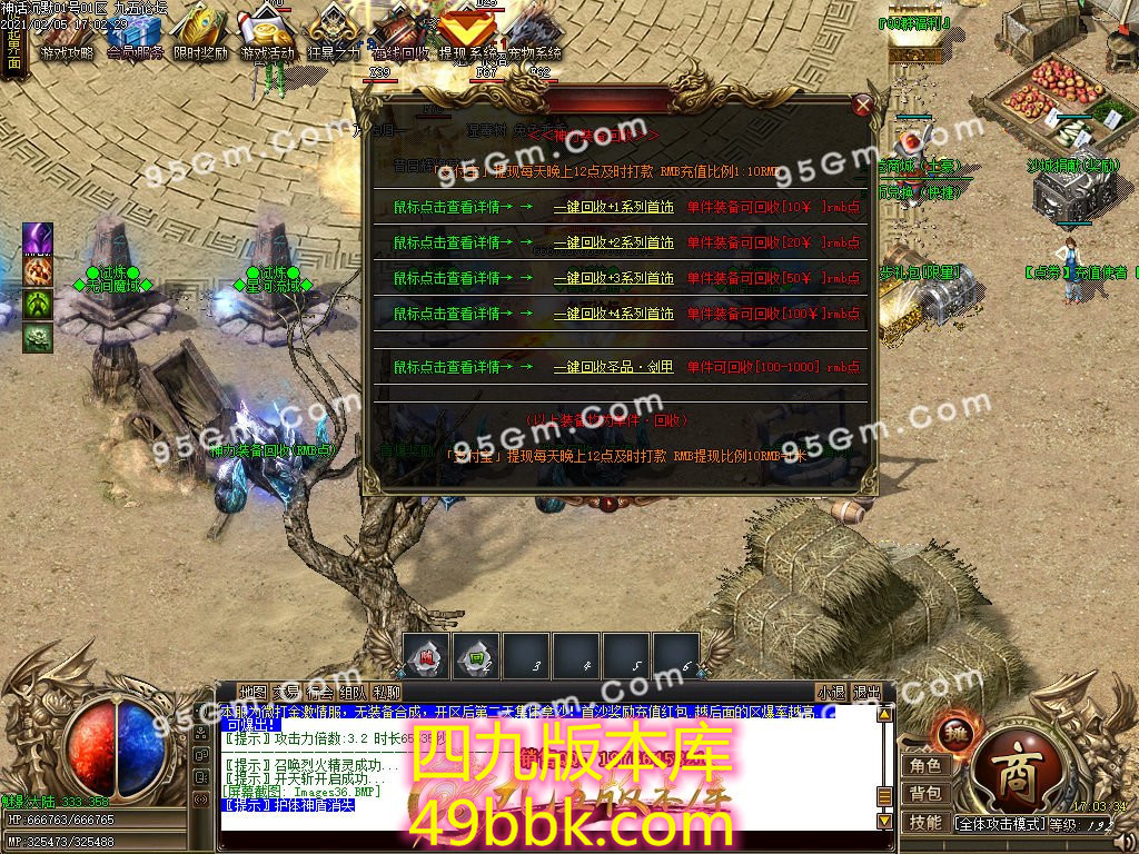 1-2102051IQ5.jpg