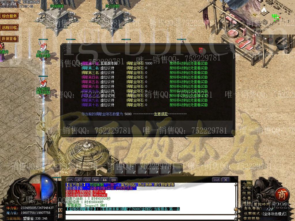 1614253953706736.jpg