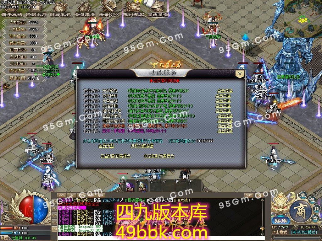 1-210109111237.jpg