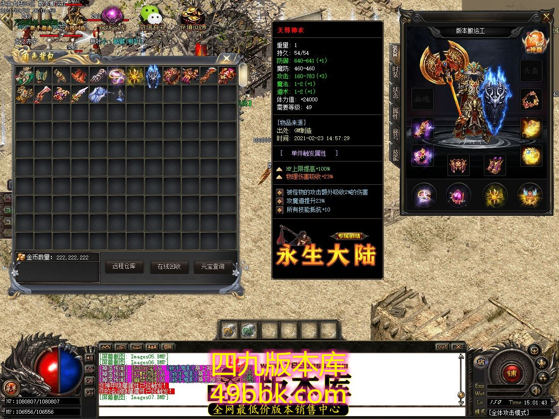 152513hnc6k68i6rp6o9og.jpg