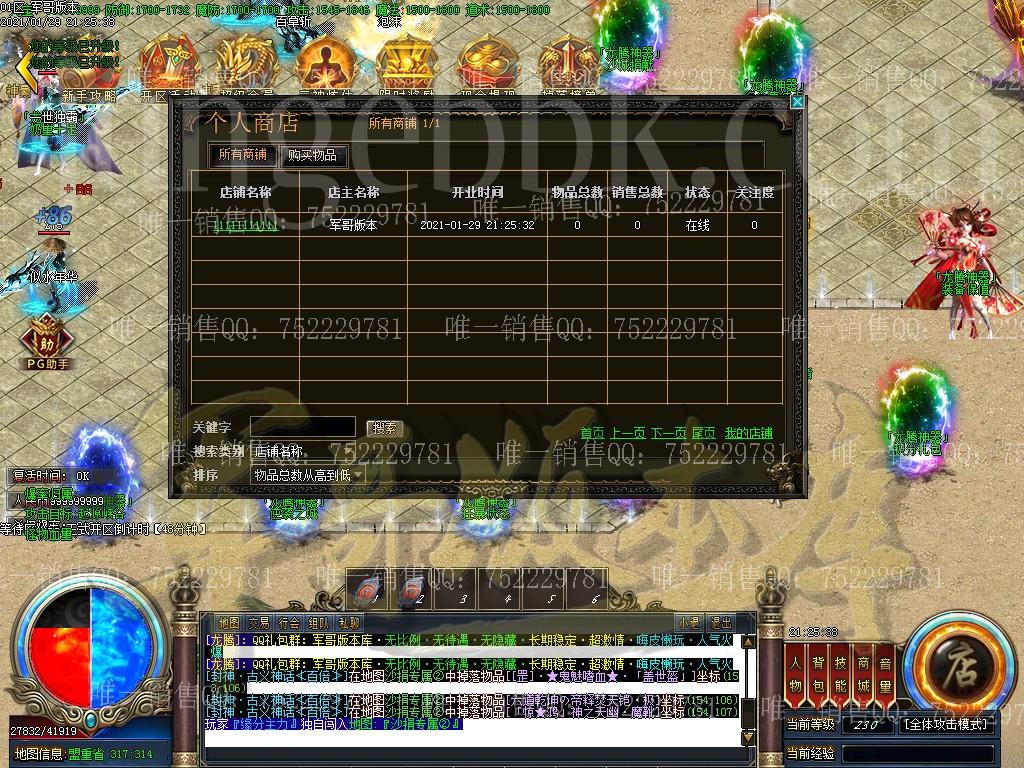 1611935384913923.jpg