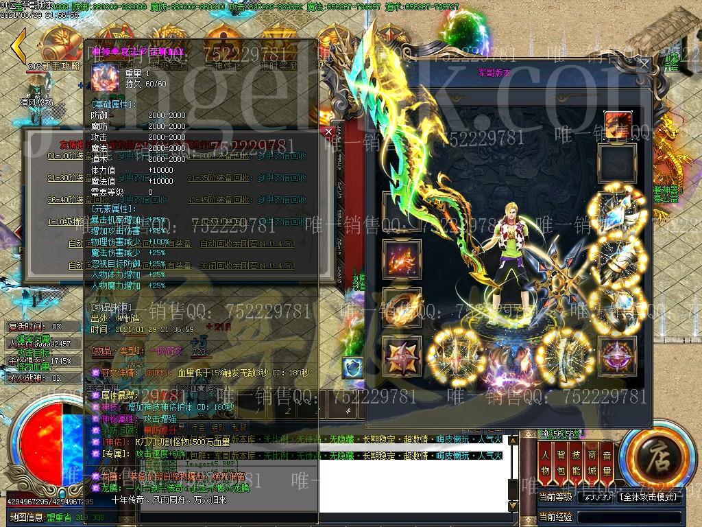 1611935388212908.jpg
