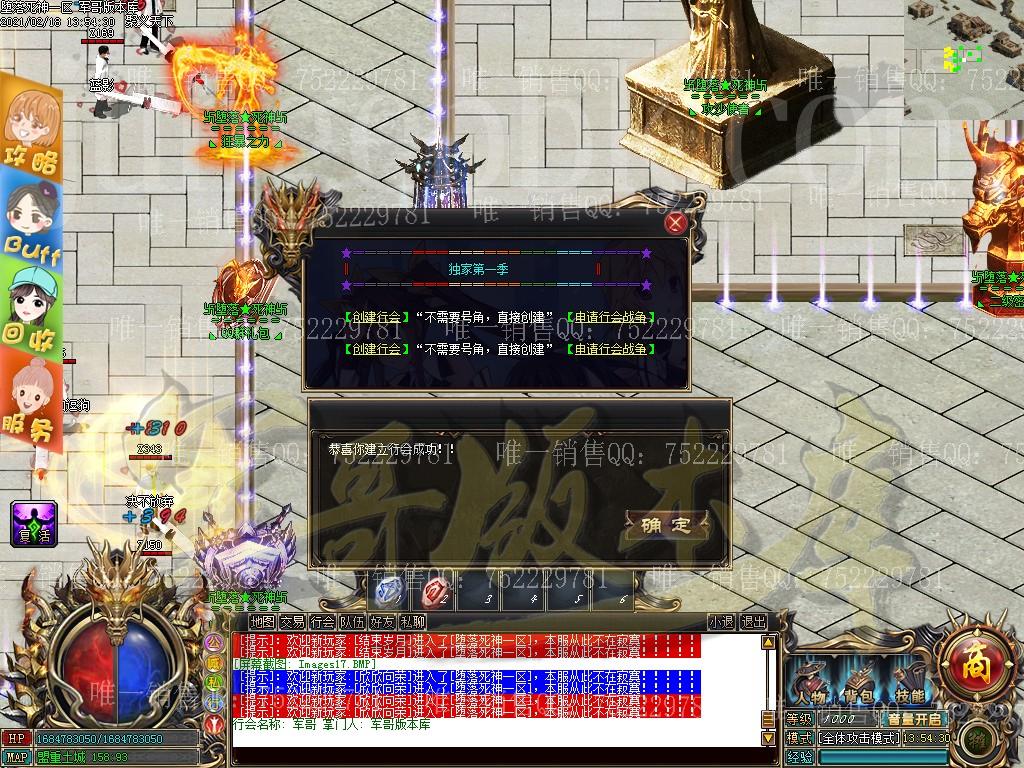 1613649006238368.jpg
