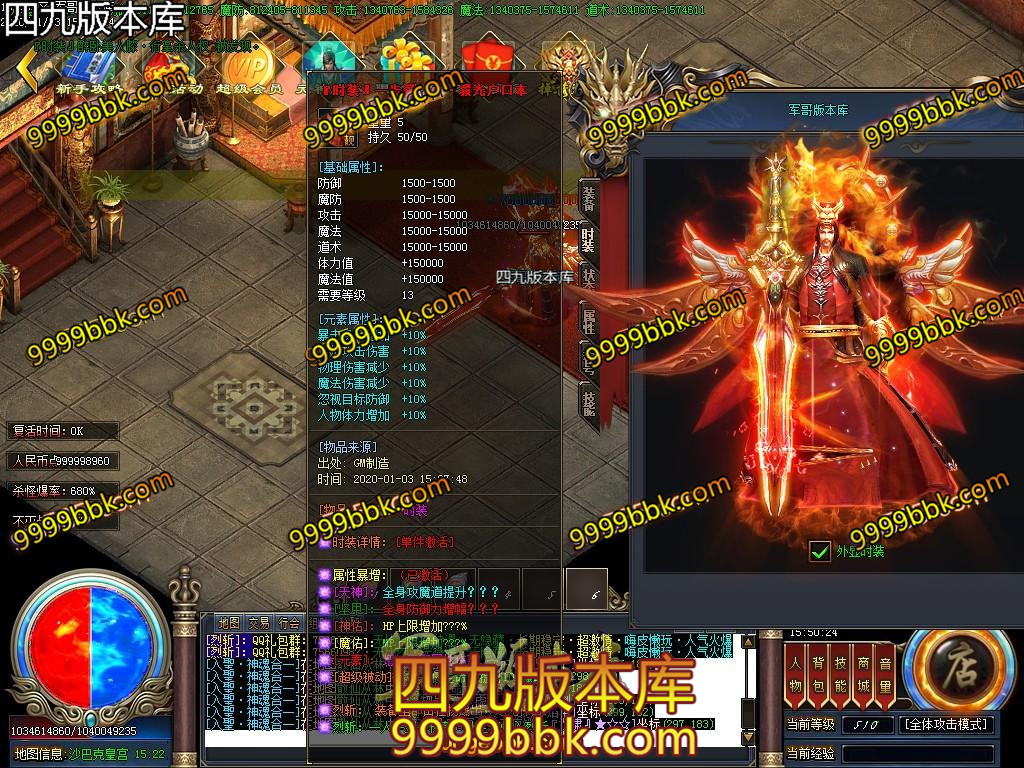 1578043084389824.jpg