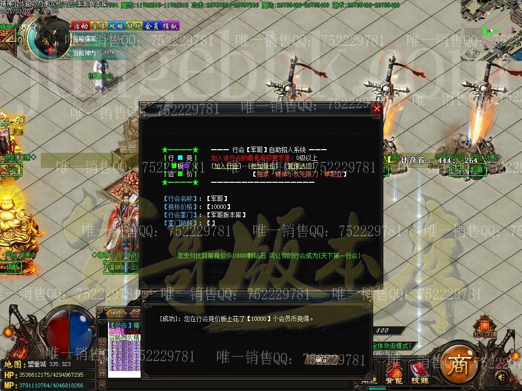 1614749992544568.jpg