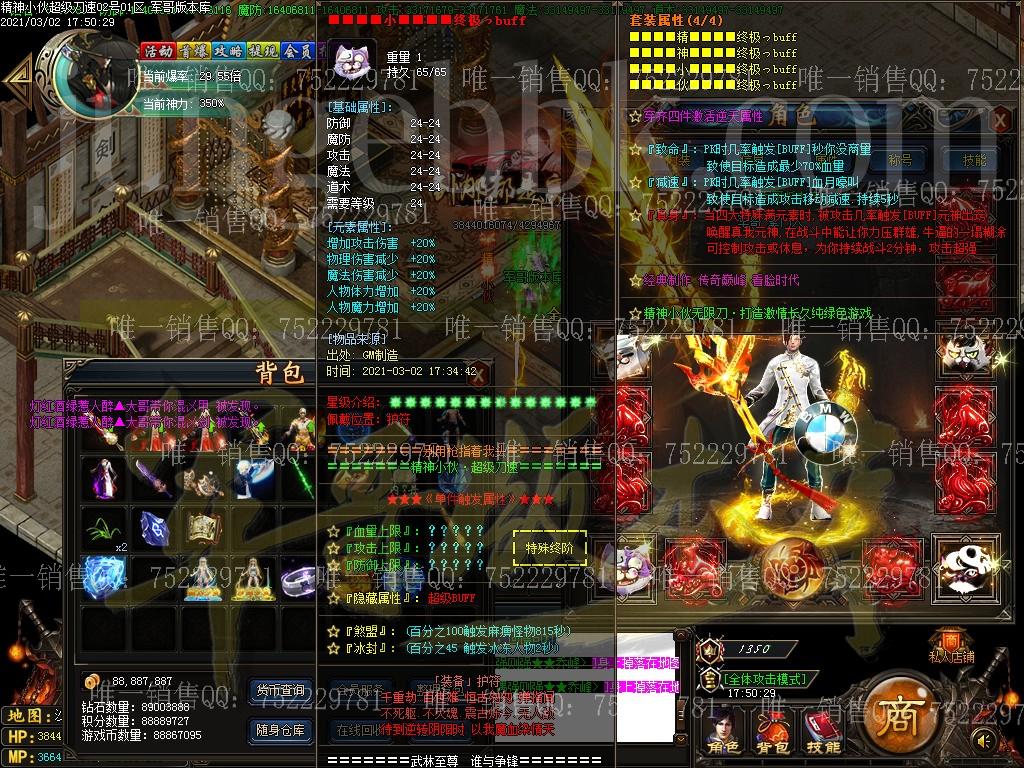 1614749994153278.jpg