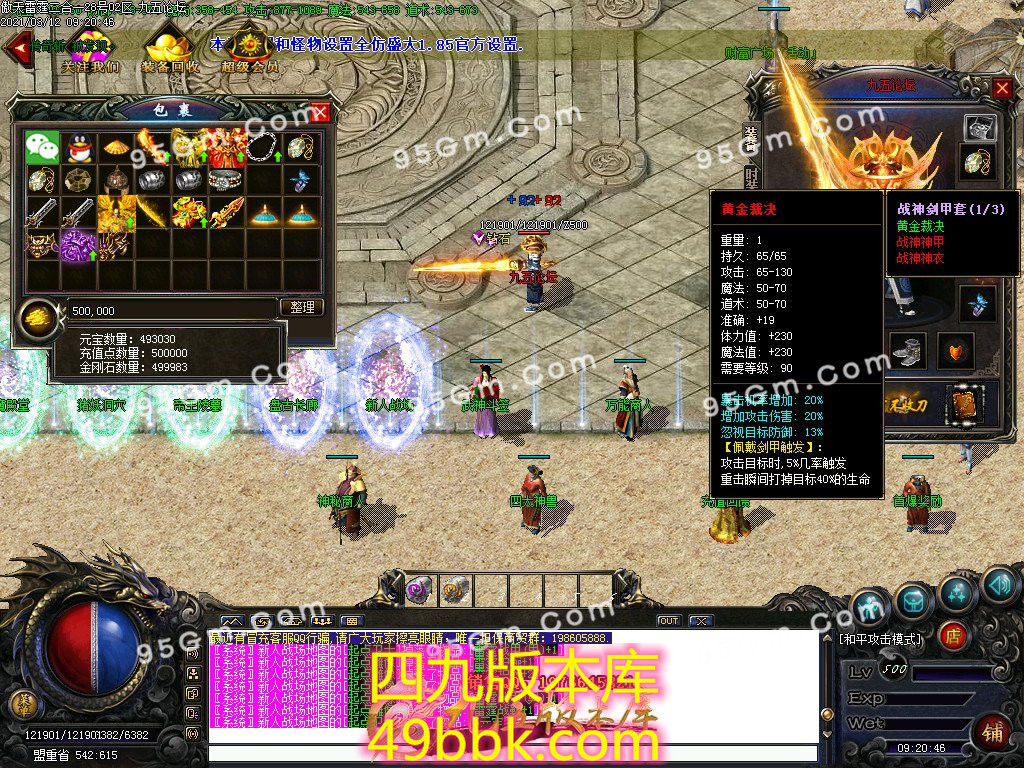 1-210312095522.jpg