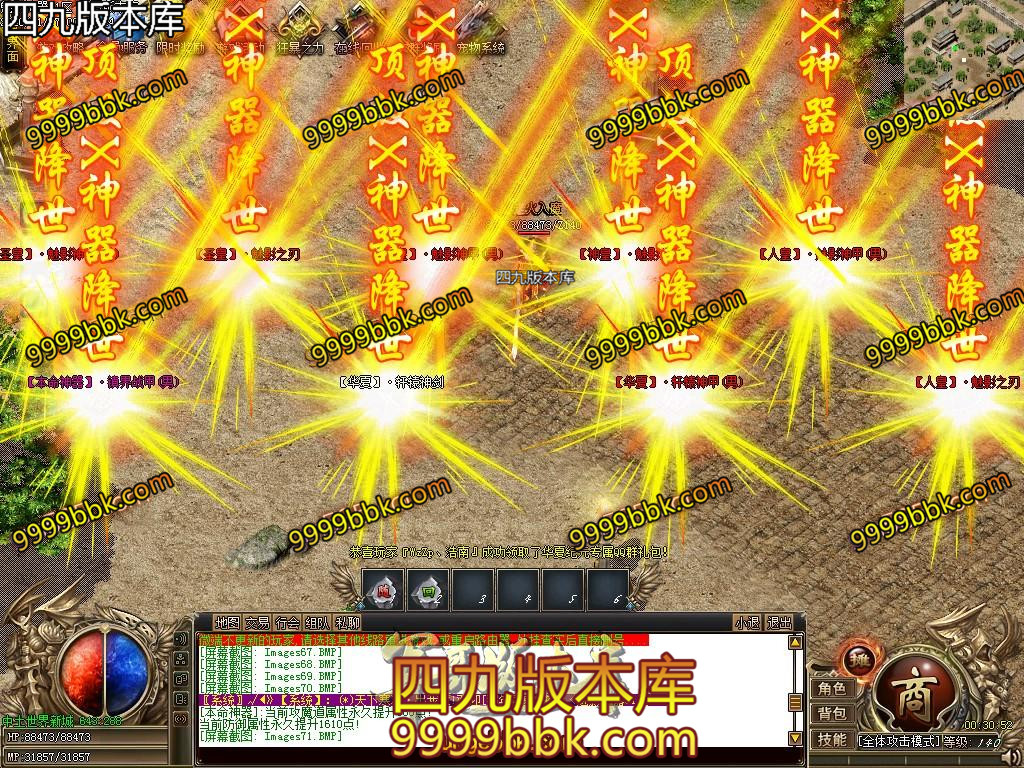 1579236821134947.jpg