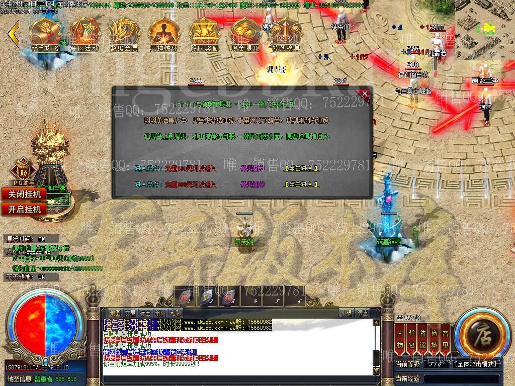 1614178428396608.jpg