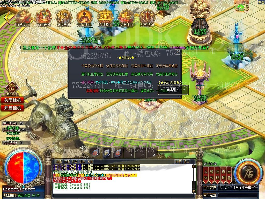 1614178428915337.jpg