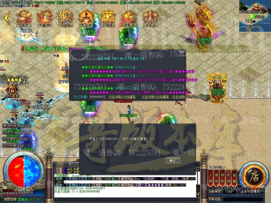 1615964773271443.jpg