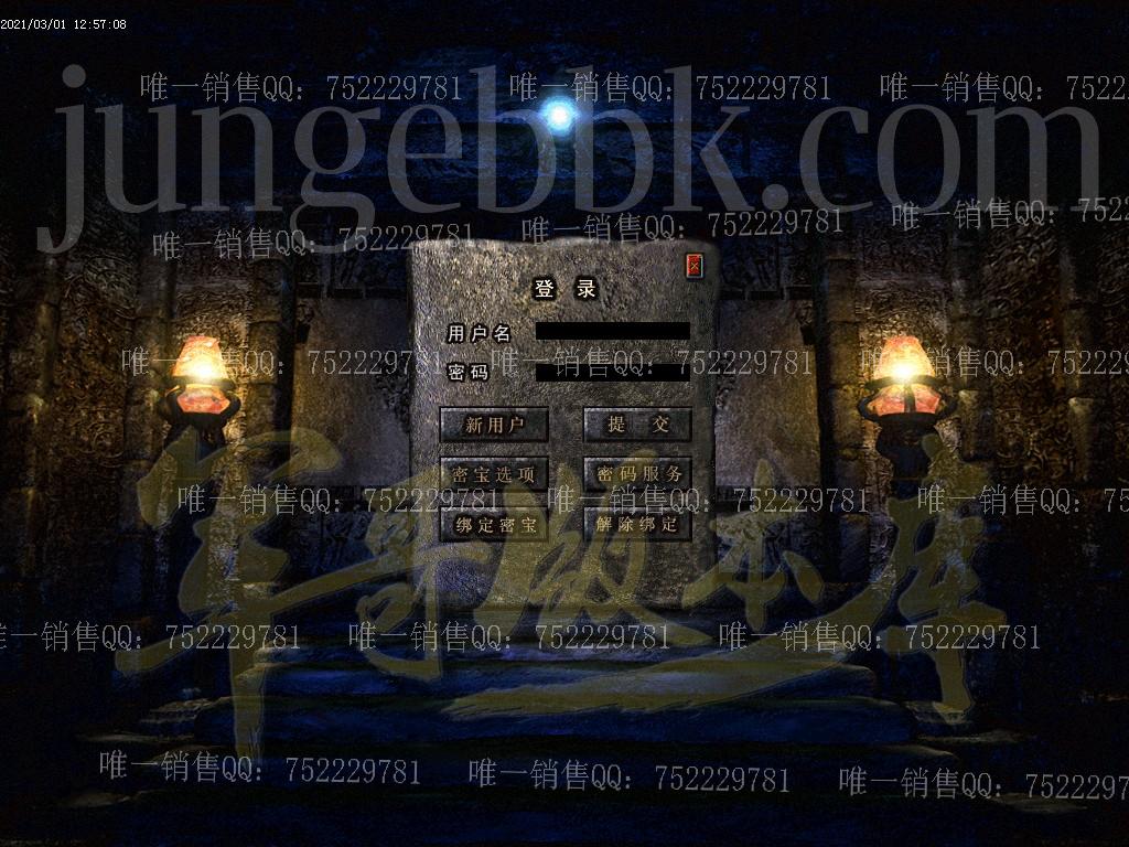 1614596913558447.jpg