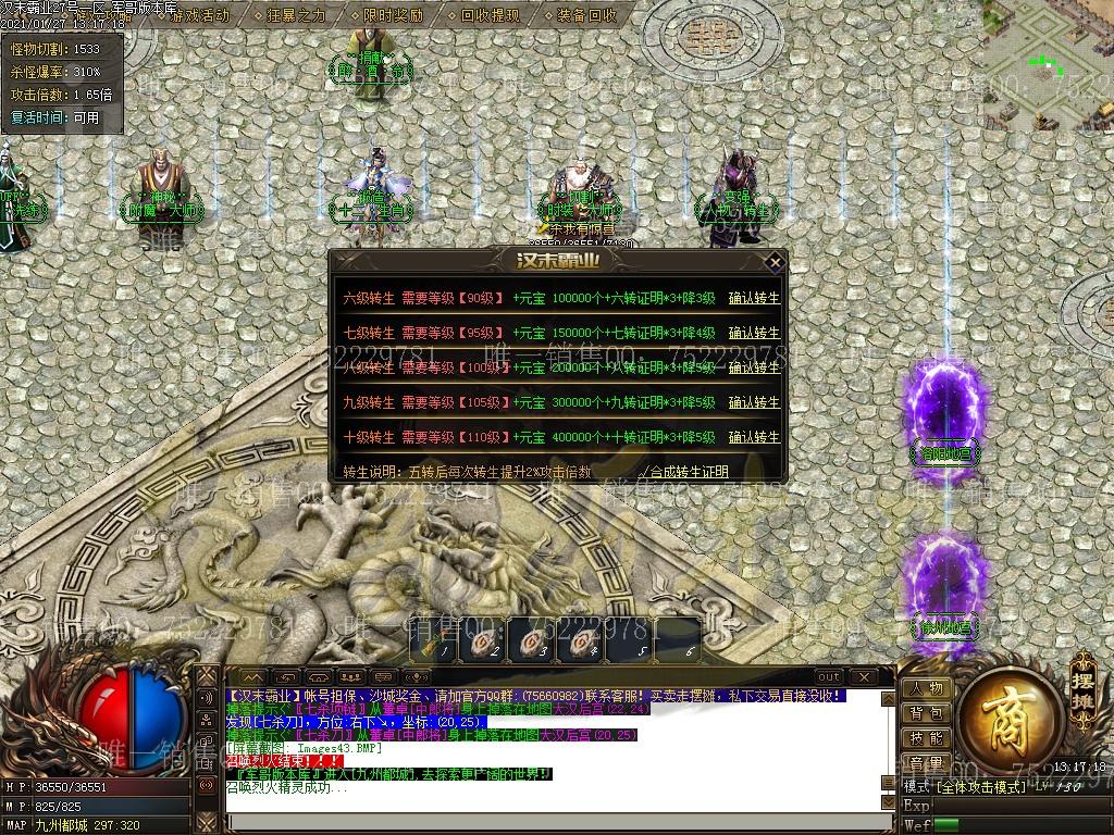 1611733273874825.jpg
