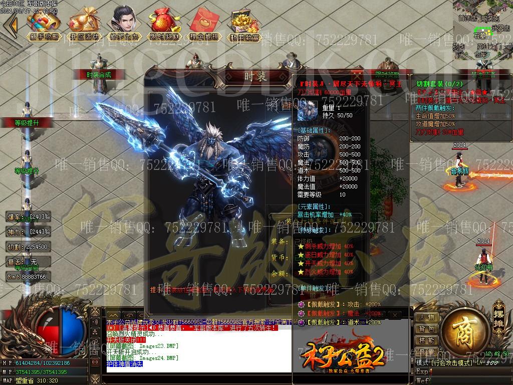 1615964707402538.jpg
