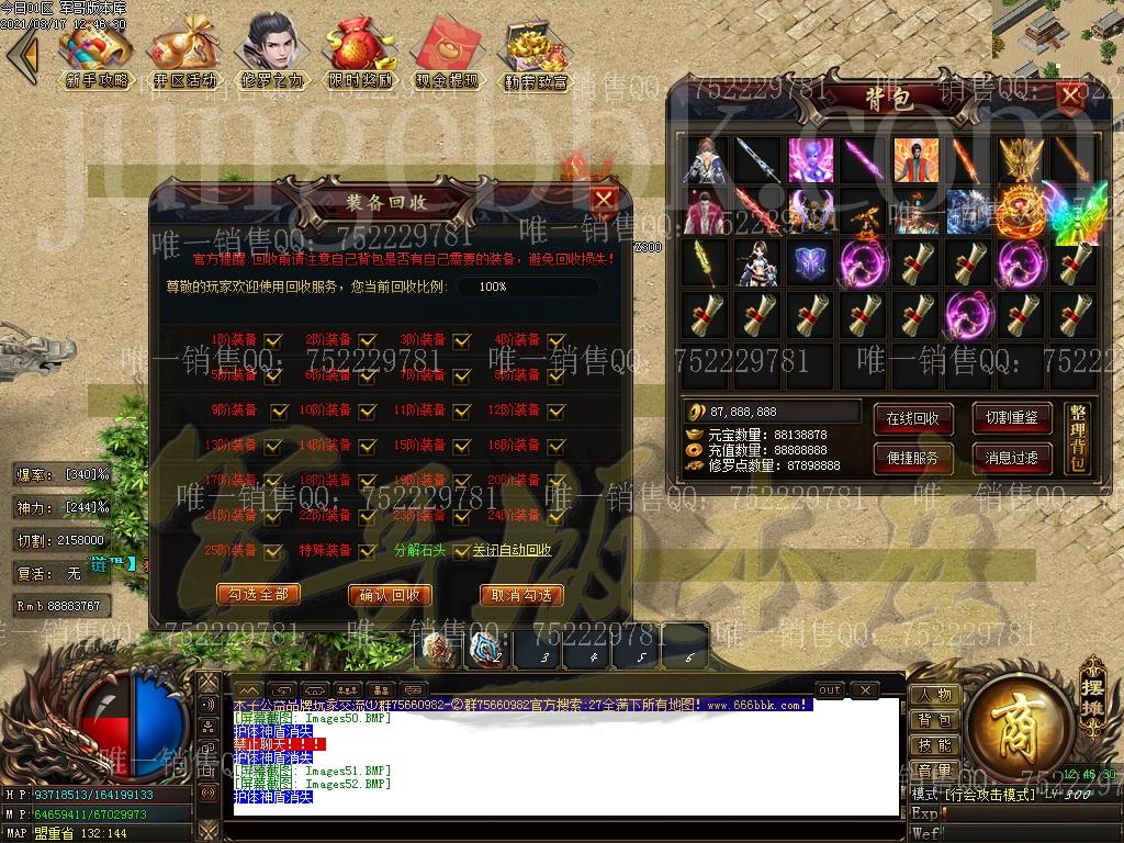 1615964712256428.jpg
