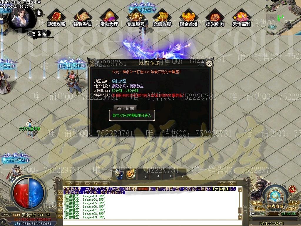 1616401514886588.jpg