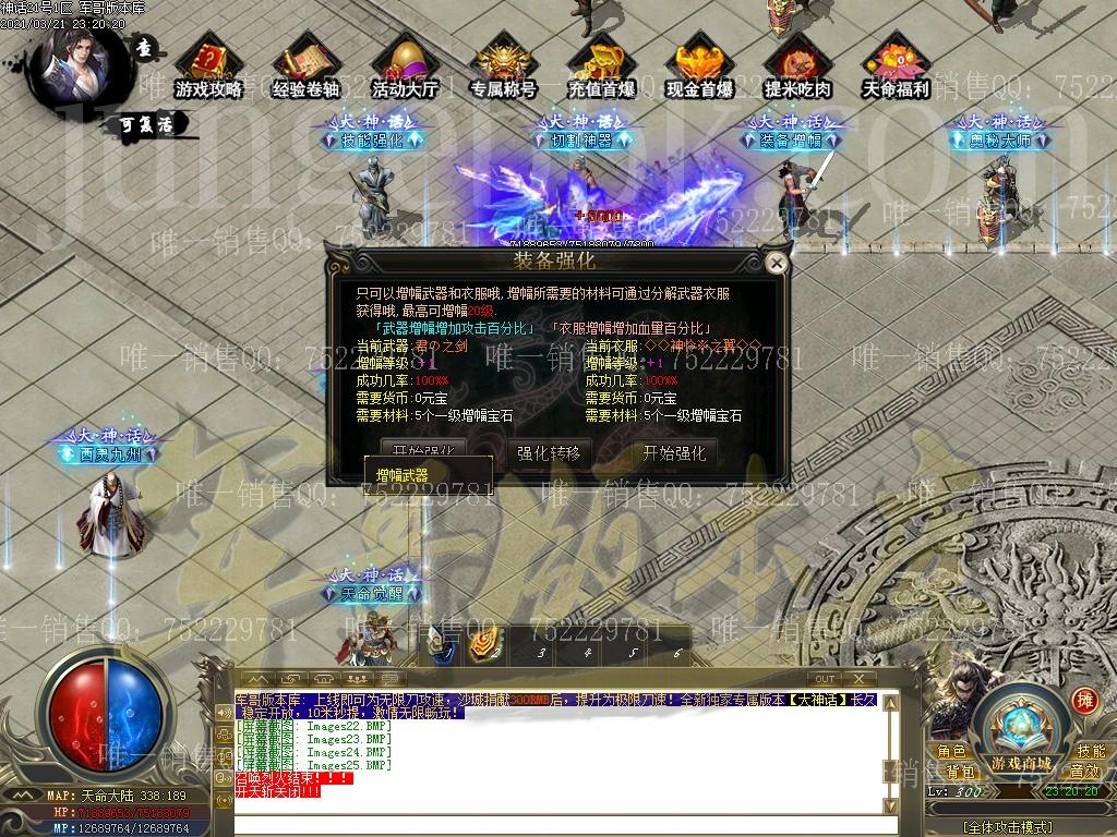 1616401515931550.jpg