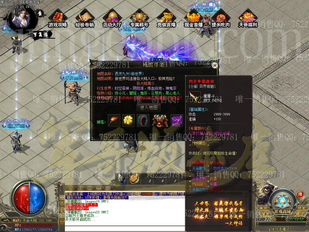 1616401515954280.jpg