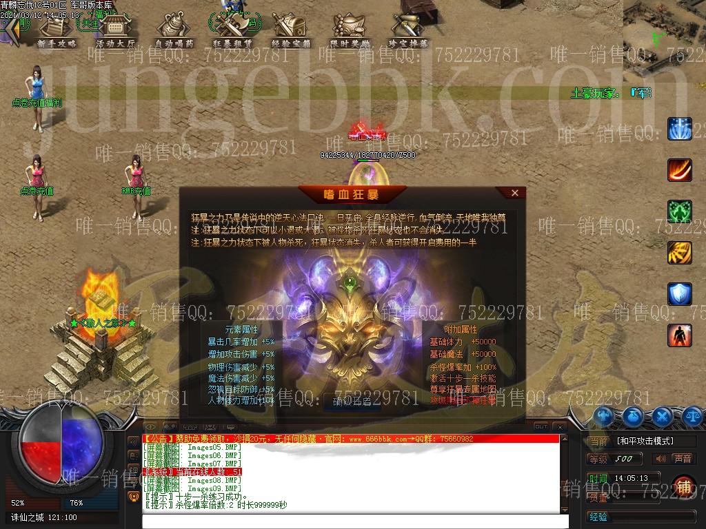 1615537167204225.jpg